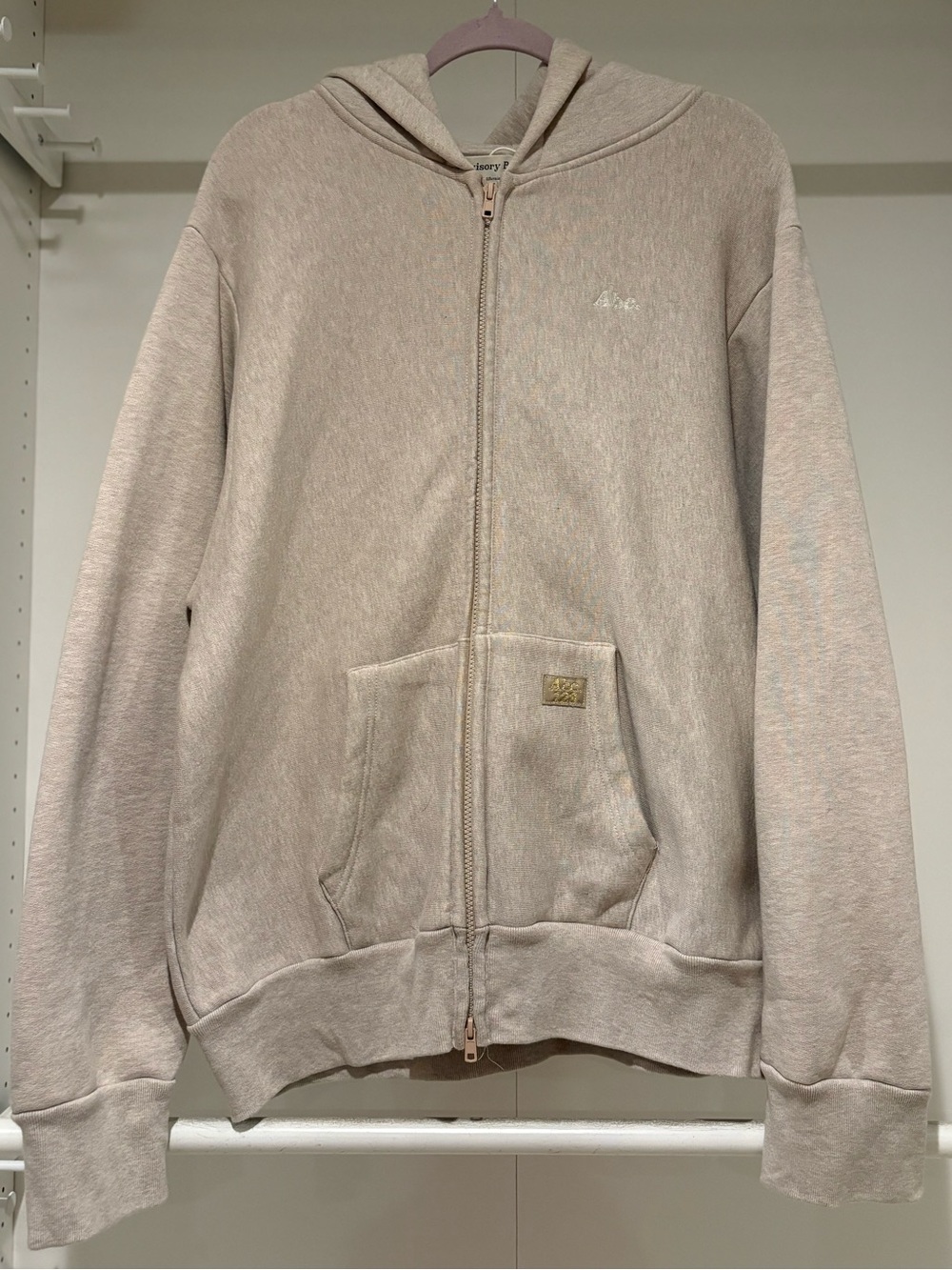 Advisory Board Crystals Hoodie Mens XXL Beige Full Zip ABC Streetwear